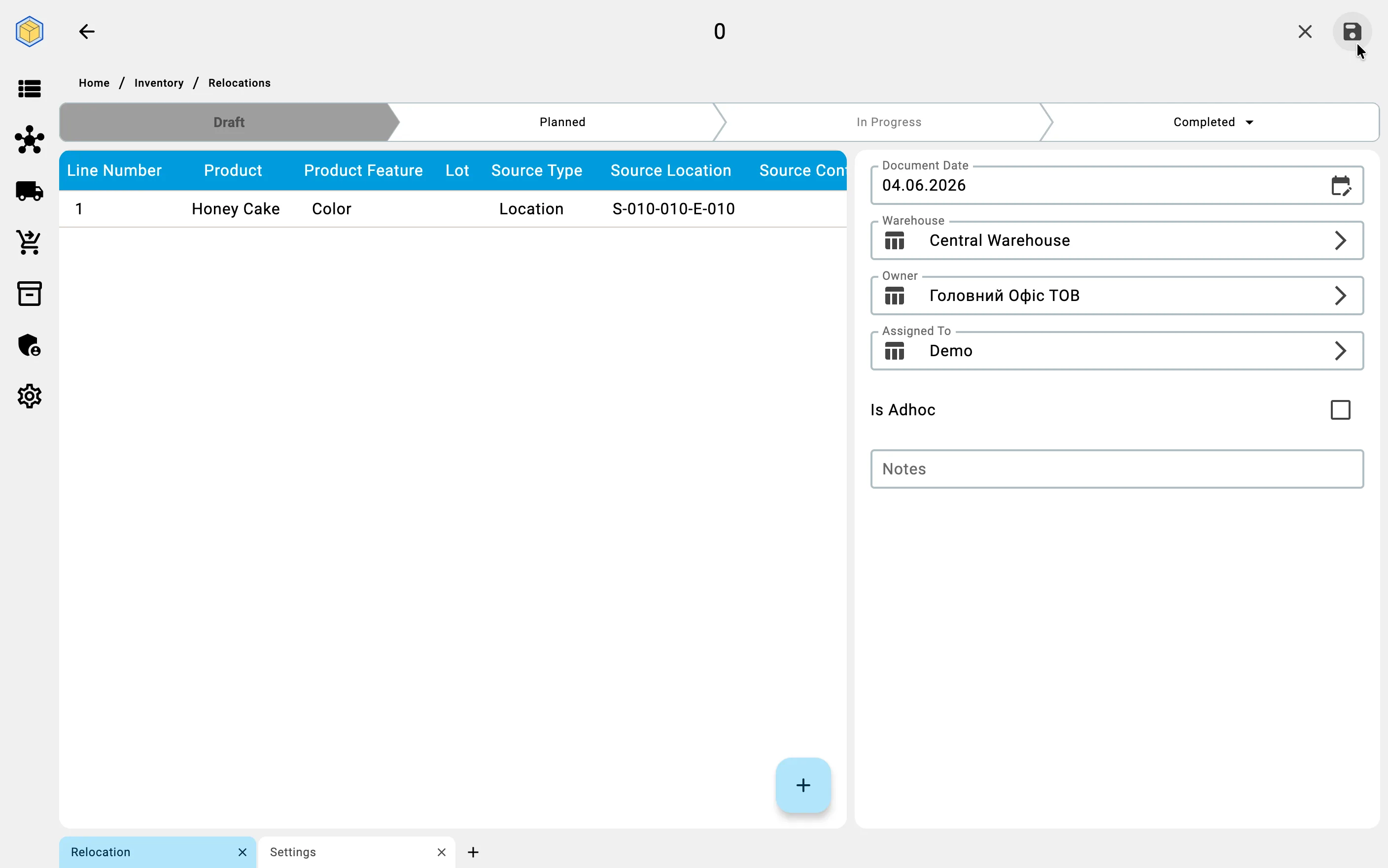 Plan tab — row saved
