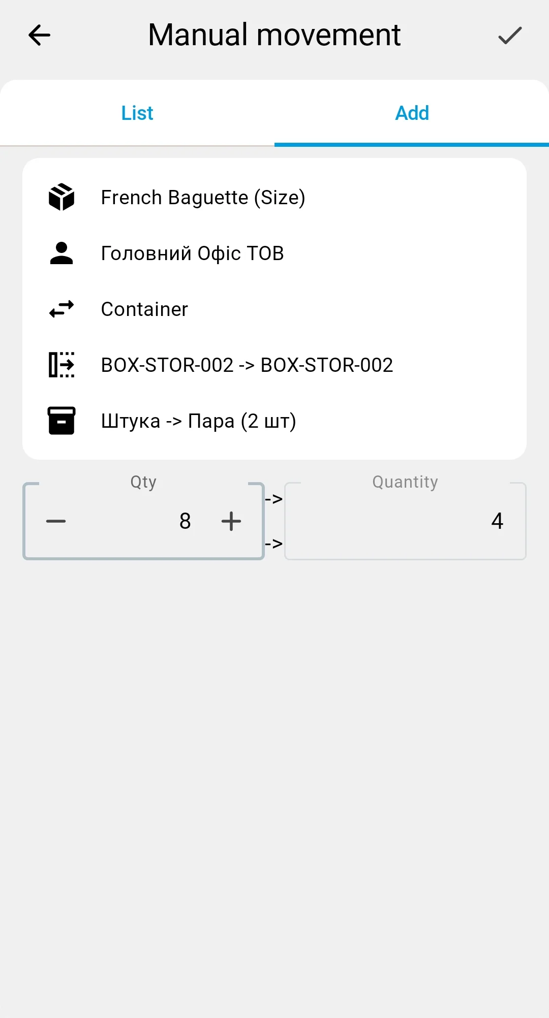 PDT — rp 05 repack