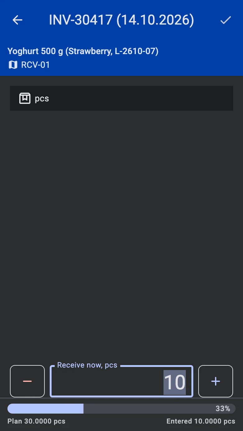 The fact screen opened by a scan: the product with its features and lot on top, the fields card, and the Receive now field filled in with the plan bar under it