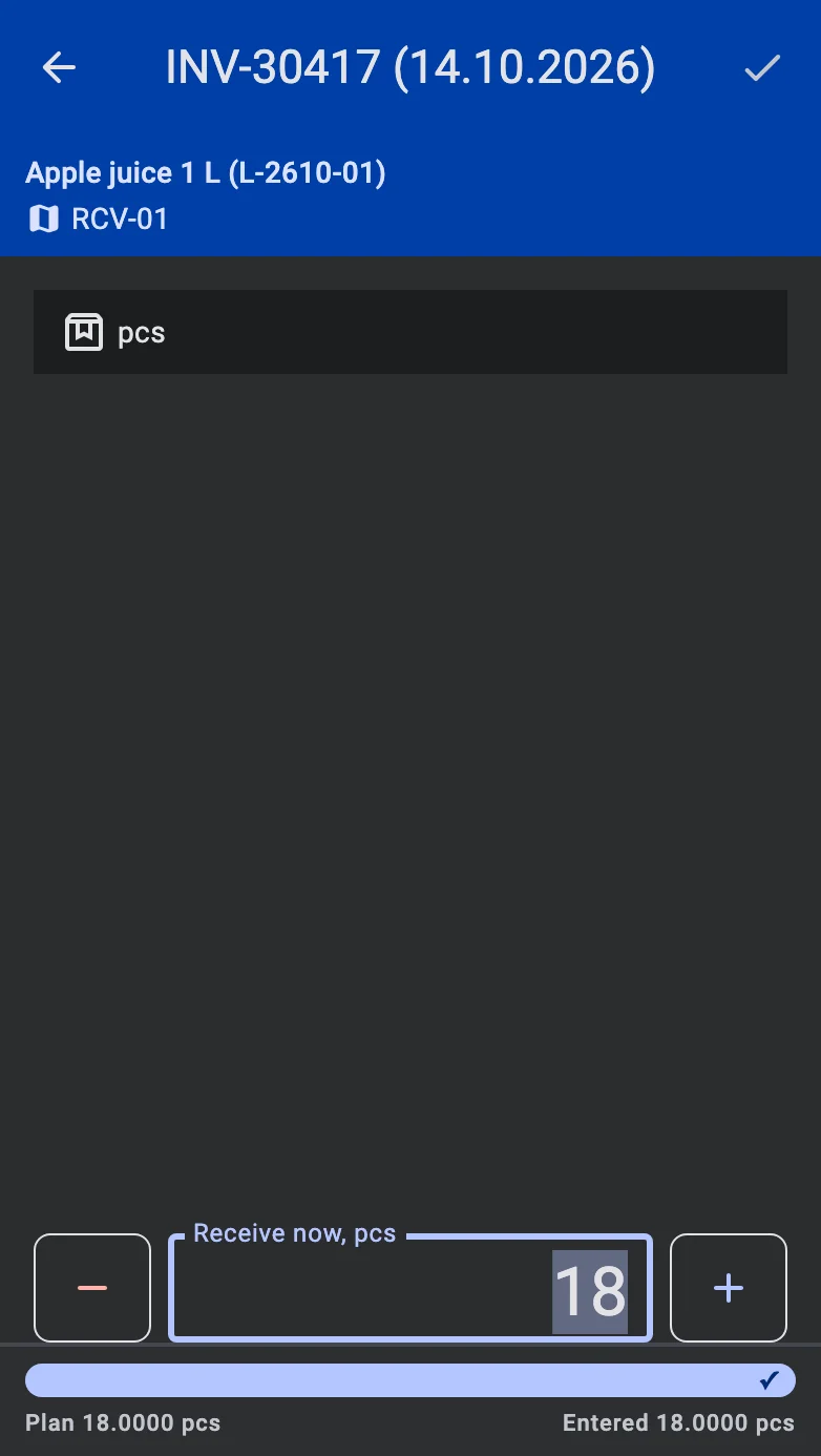 The same screen after the missing field is filled in