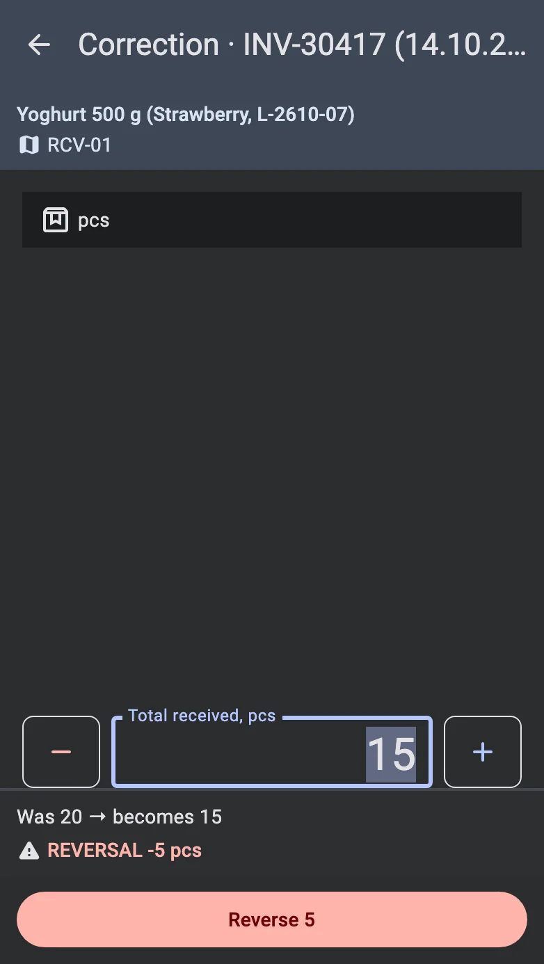 The same screen with a lower total: the red REVERSAL row and the red Reverse button