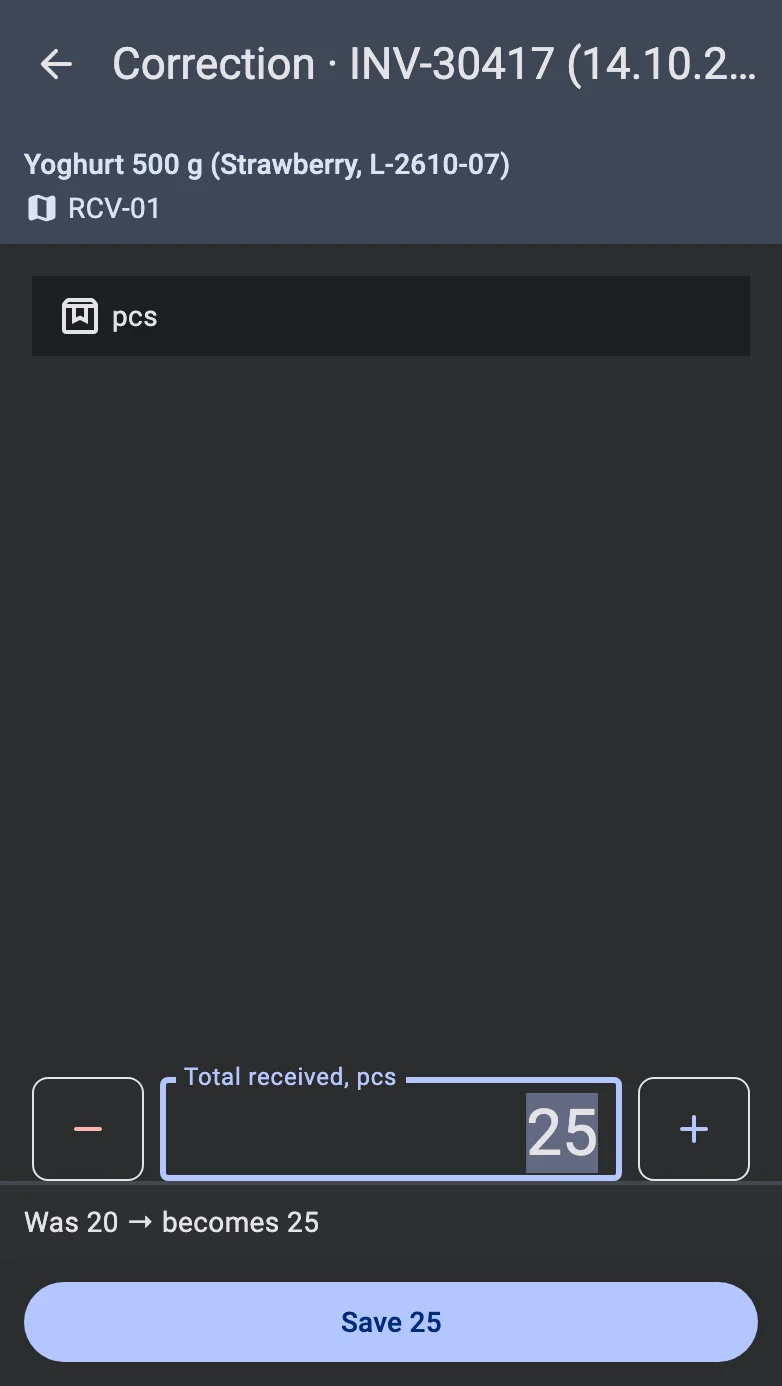 The fact screen in the correcting mode: the Total received field, the Was and becomes panel and the Save button