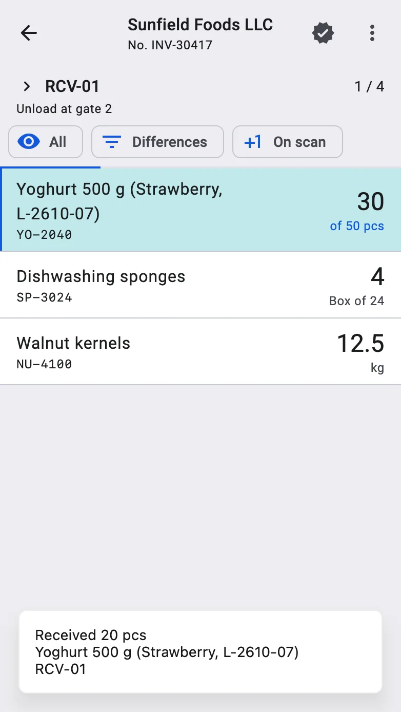 The line list right after a save, with the Received message at the bottom naming the quantity, the product and the location