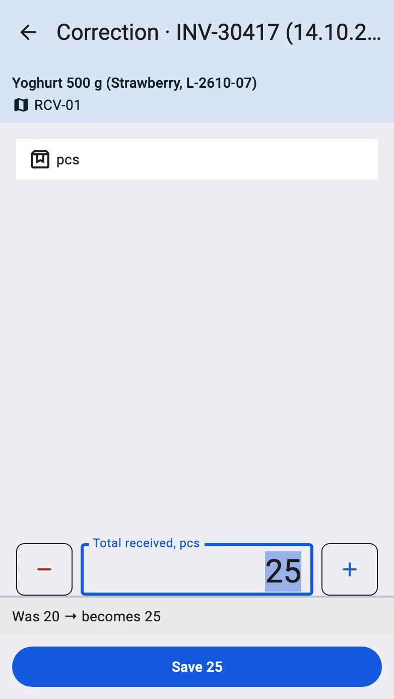 The fact screen in the correcting mode: the Total received field, the Was and becomes panel and the Save button