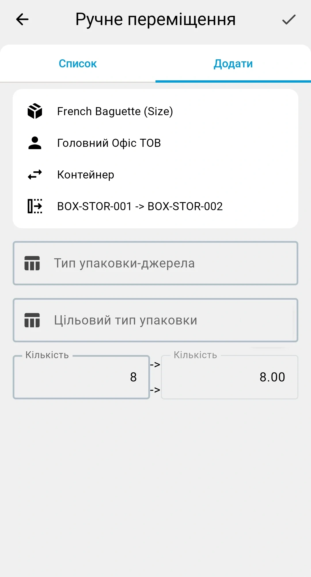 PDT — 15 lot qty4