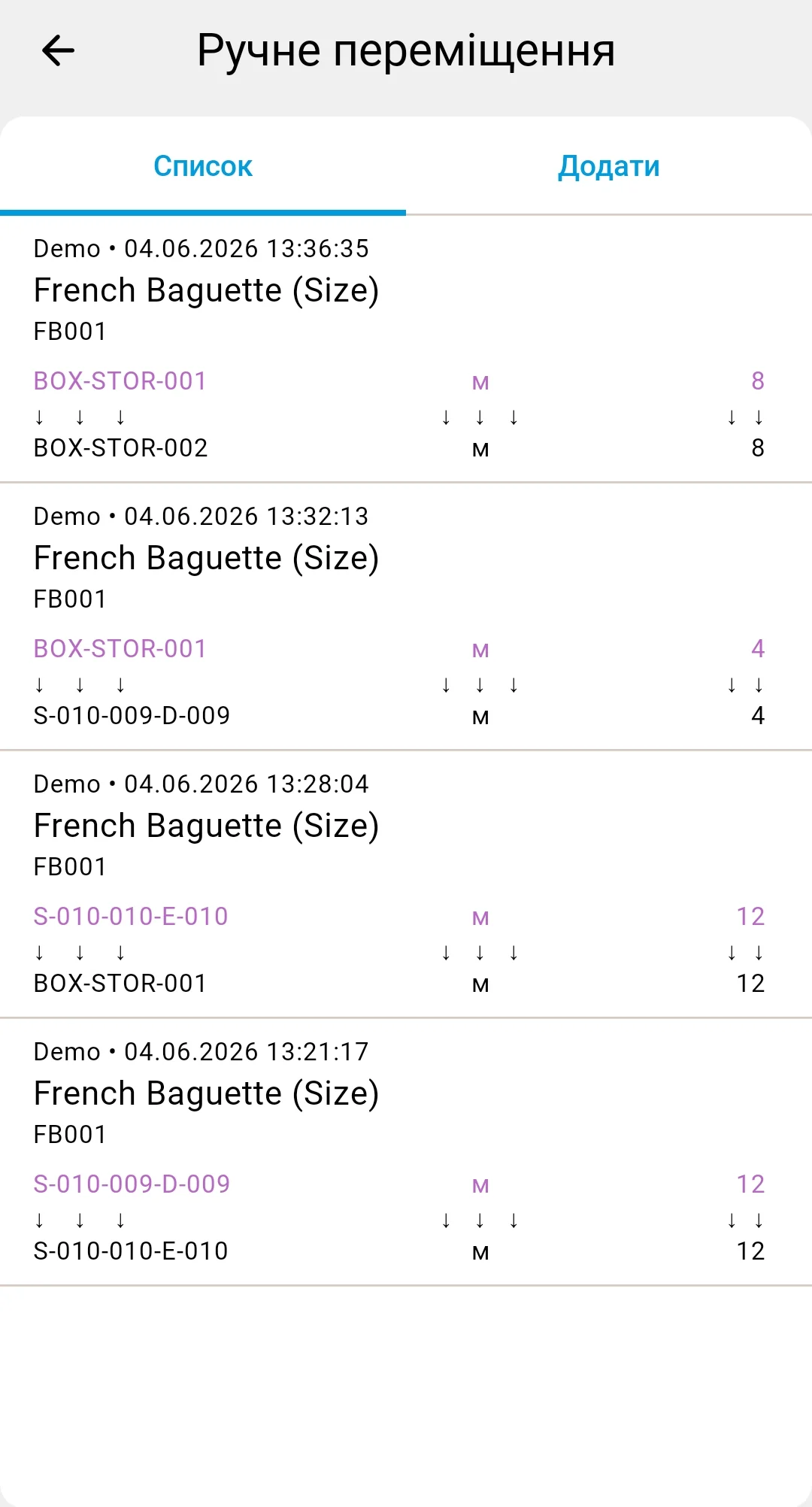 PDT — 16 list hourly